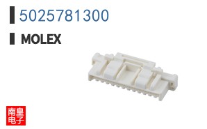 5025781300