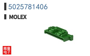5025781406