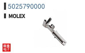 5025790000