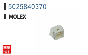 5025840370
