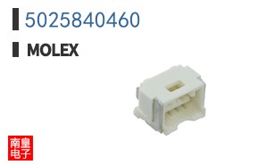 5025840460