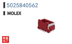 5025840562