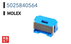 5025840564