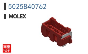 5025840762