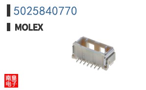 5025840770