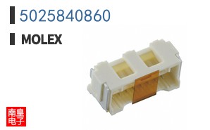 5025840860