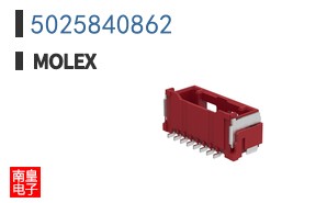 5025840862