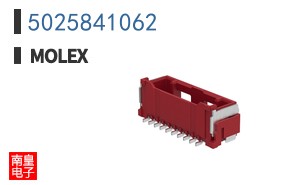 5025841062