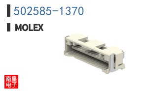 502585-1370