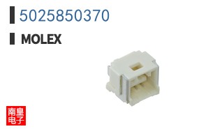 5025850370