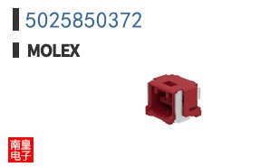 5025850372