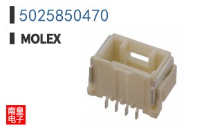 5025850470