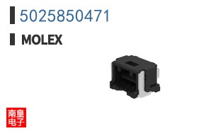 5025850471