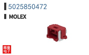 5025850472