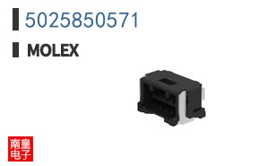 5025850571