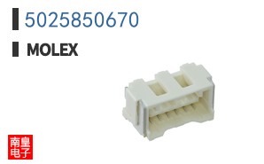 5025850670