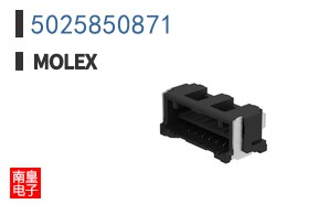 5025850871