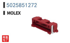 5025851272