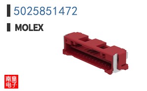 5025851472