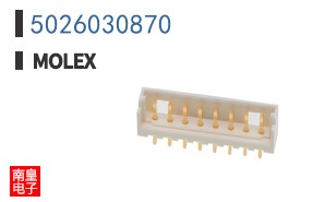 5026030870