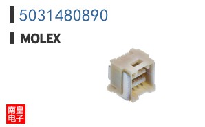 5031480890