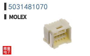 5031481070