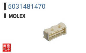 5031481470