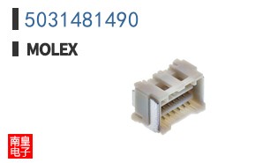 5031481490