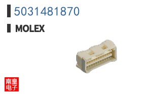 5031481870