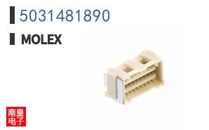 5031481890