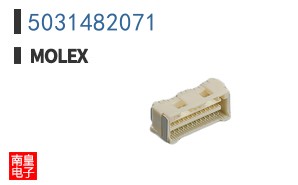 5031482071