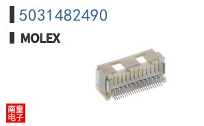 5031482490