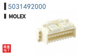5031492000