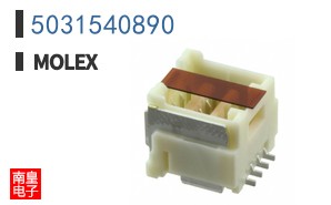 5031540890