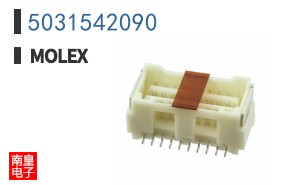 5031542090