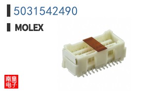 5031542490