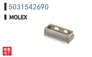 5031542690