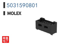 5031590801