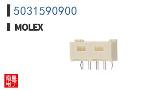 5031590900