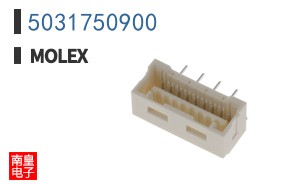 5031750900