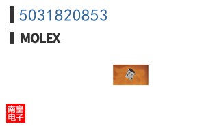 5031820853