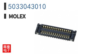 5033043010