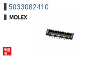 5033082410