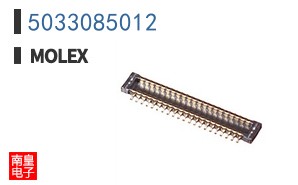 5033085012