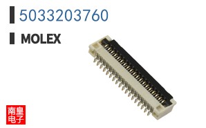 5033203760