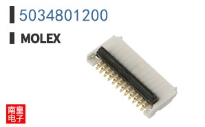 5034801200