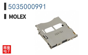 5035000991