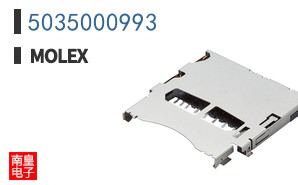 5035000993