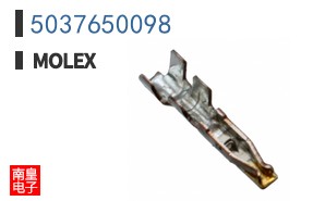 5037650098