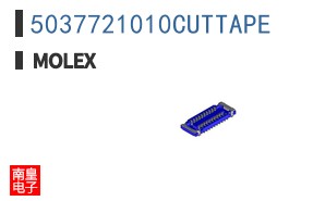5037721010CUTTAPE